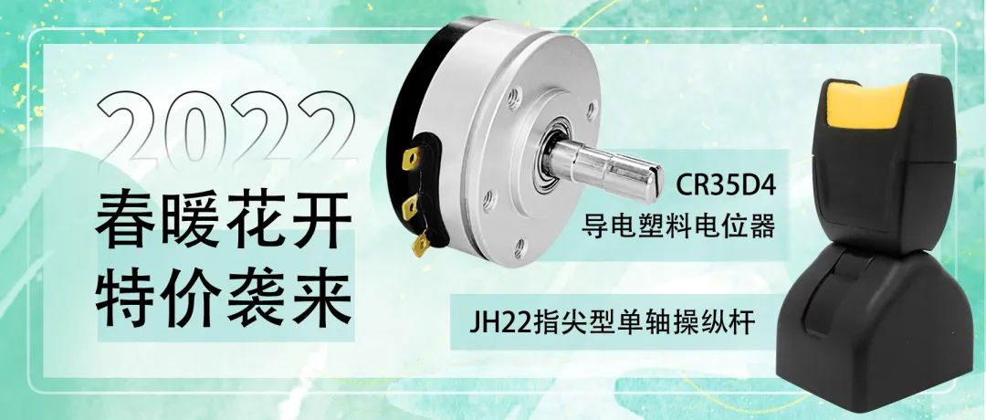 思心守護(hù)，共克時艱(圖3)