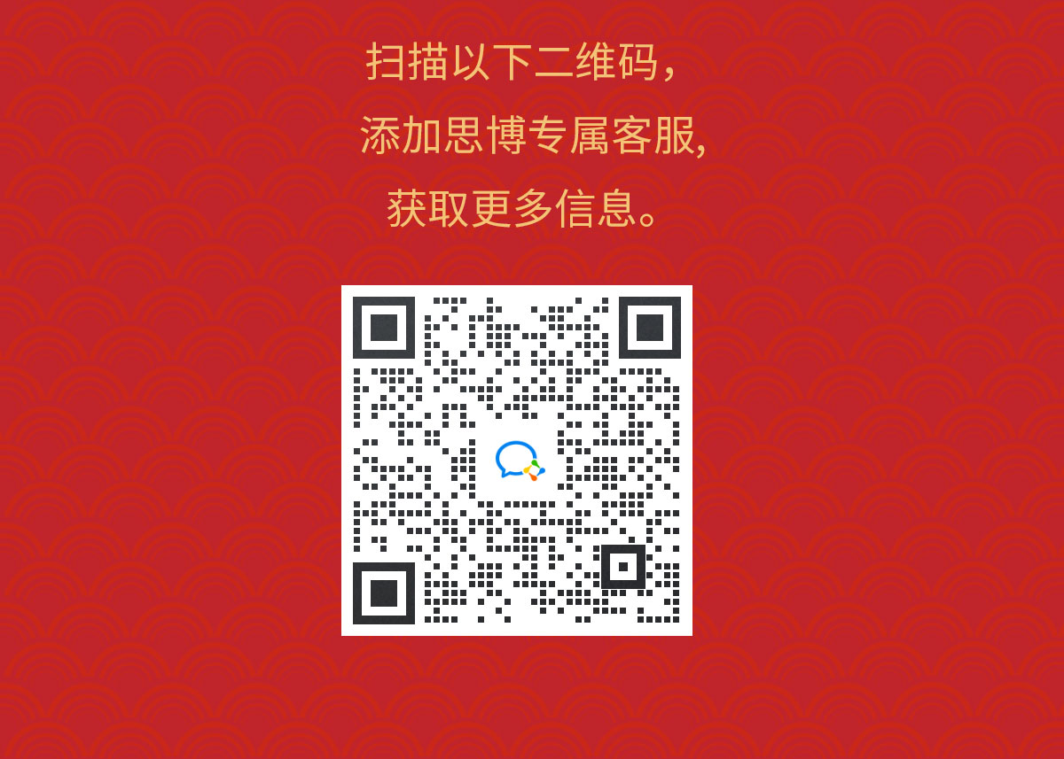 超值福利來襲，開啟熠熠生輝的一年！(圖5)