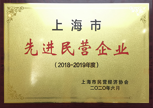 風(fēng)華二十七載，共繪精彩未來(圖6)
