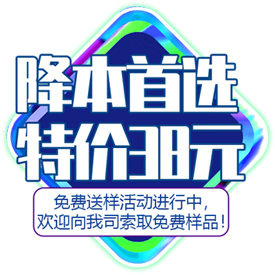 震撼迭代造就明日王者！——CR35D4迎新首秀(圖5)