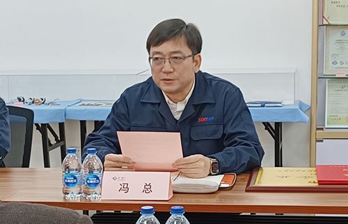 【喜訊連連，捷報(bào)頻傳】祝賀思博再獲“上海市先進(jìn)民營(yíng)企業(yè)”榮譽(yù)稱號(hào)！(圖4)