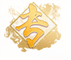 喜訊！專精特新——思博榮譽(yù)再添新徽章！(圖2)