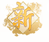 喜訊！專精特新——思博榮譽(yù)再添新徽章！(圖8)