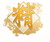 喜訊！專精特新——思博榮譽(yù)再添新徽章！(圖4)