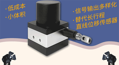 小拉線XL50S，激發(fā)“披荊斬棘”的力量(圖1)