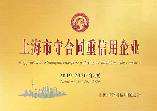 風(fēng)華二十七載，共繪精彩未來(圖7)