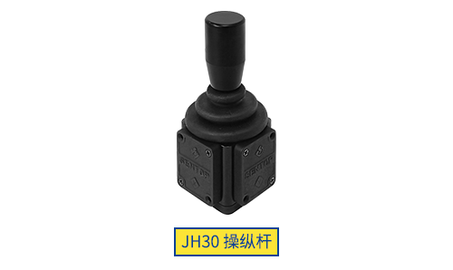 思博操縱桿“小”勇善戰(zhàn)，輕松應(yīng)對各種苛刻環(huán)境！(圖4)