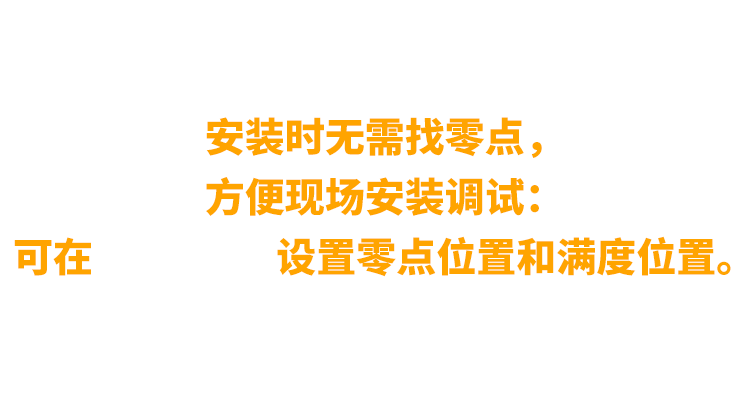 非同“小”可，博學(xué)“多”才(圖9)