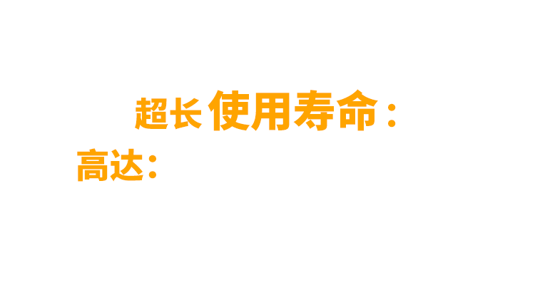 非同“小”可，博學(xué)“多”才(圖6)
