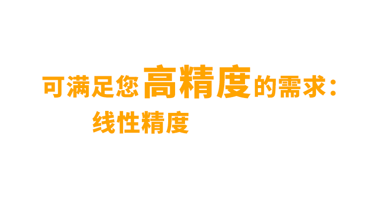 非同“小”可，博學(xué)“多”才(圖4)