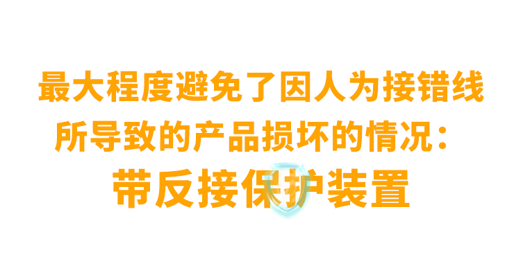 非同“小”可，博學(xué)“多”才(圖12)