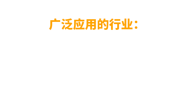 非同“小”可，博學(xué)“多”才(圖14)
