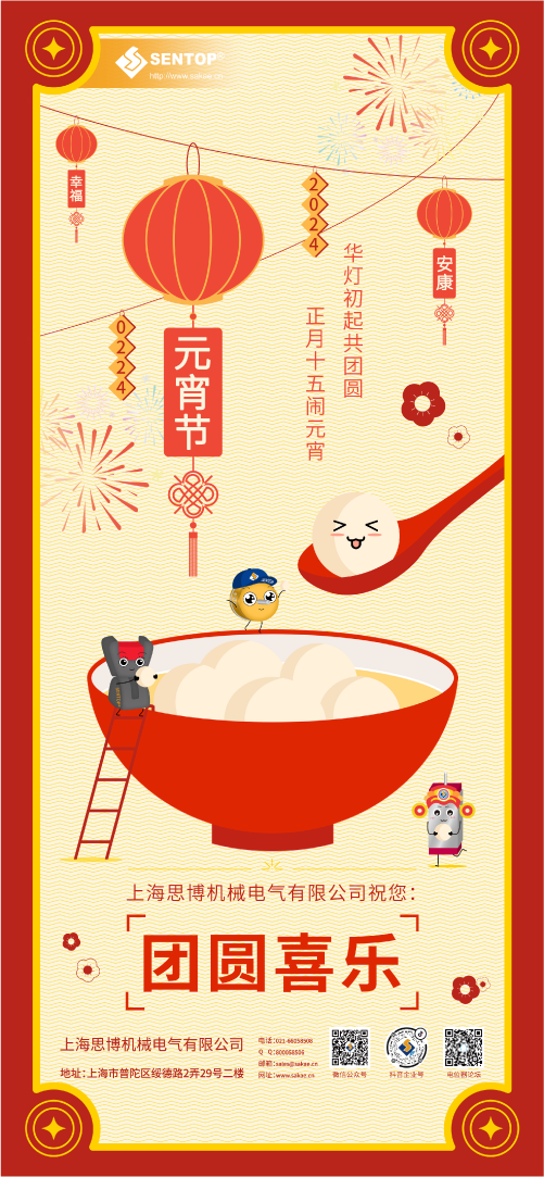 畫(huà)板 5.png