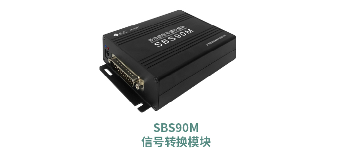 工程機械核心部件選型指南：從電位器、編碼器、操縱桿到信號轉(zhuǎn)換一網(wǎng)打盡！(圖6)