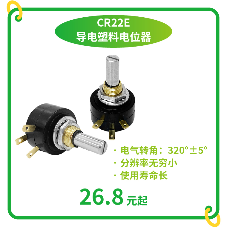 “思博號”巨輪今日啟航，特價(jià)活動(dòng)回饋客戶，攜手乘風(fēng)破浪。(圖5)